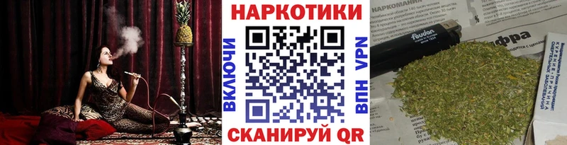 Наркошоп купить Альфа ПВП  Амфетамин  КОКАИН  МЕТАМФЕТАМИН  Меф  Чердынь
