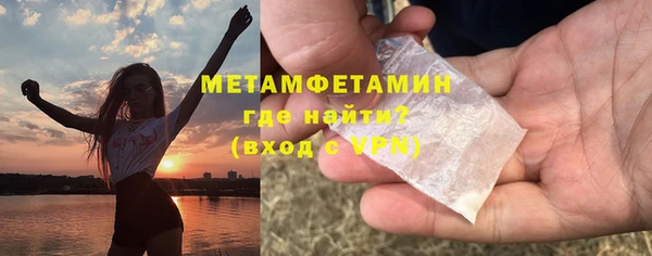 прущая мука Верхнеуральск