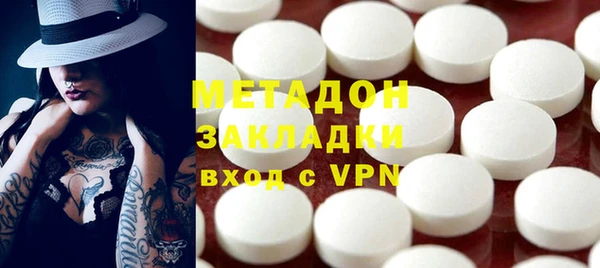 прущая мука Верхнеуральск