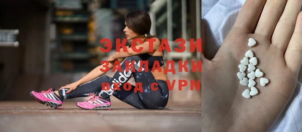прущая мука Верхнеуральск