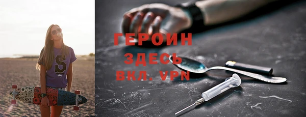 прущая мука Верхнеуральск