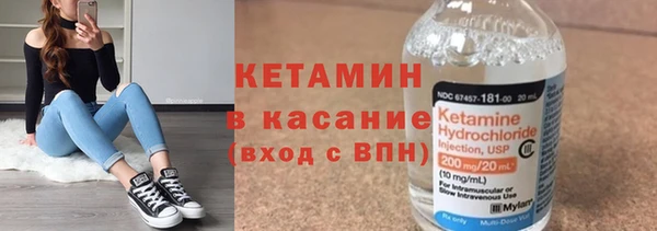 прущая мука Верхнеуральск