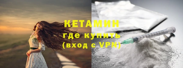 эйфоретик Верея