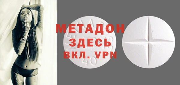 прущая мука Верхнеуральск