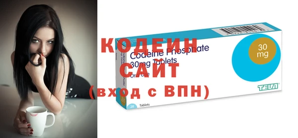 соль курить ск Верхний Тагил