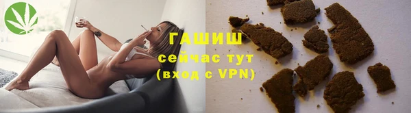 эйфоретик Верея