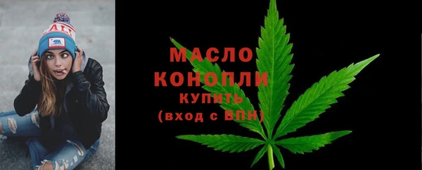 эйфоретик Верея