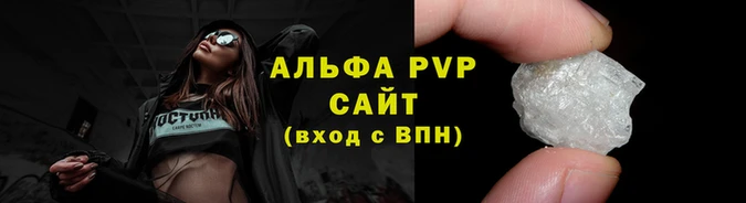 прущая мука Верхнеуральск
