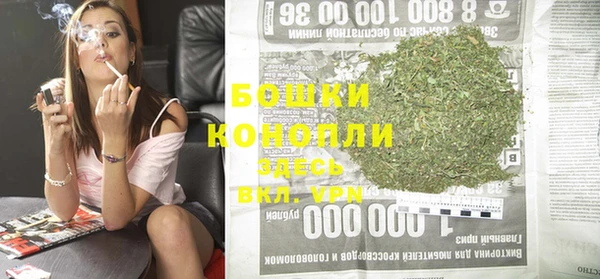 прущая мука Верхнеуральск