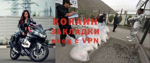 прущая мука Верхнеуральск