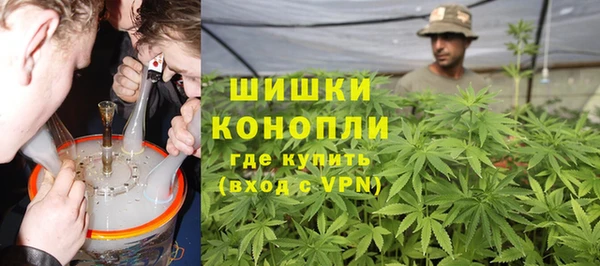 прущая мука Верхнеуральск