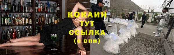 прущая мука Верхнеуральск