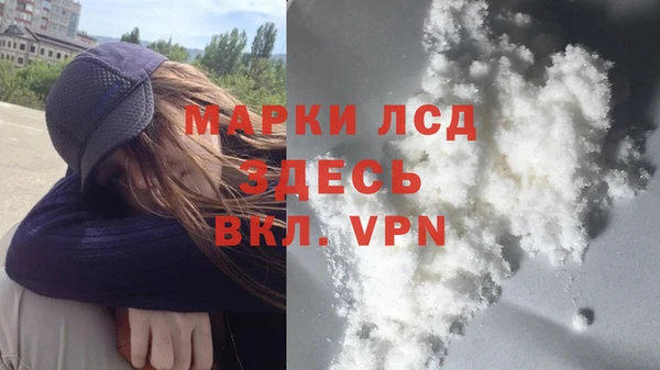 прущая мука Верхнеуральск