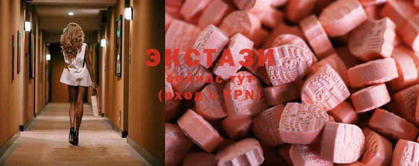 прущая мука Верхнеуральск