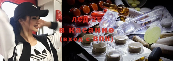 прущая мука Верхнеуральск