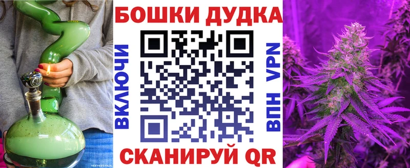 Конопля ГИДРОПОН  Купить где  Чердынь 